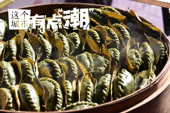 臺州：可甜可咸，為這一口“糯嘰嘰”心動！