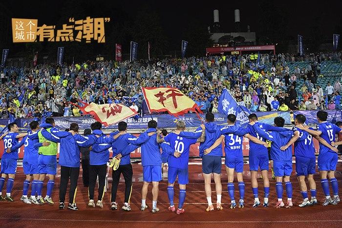 江蘇南京：何以為“南哥”？